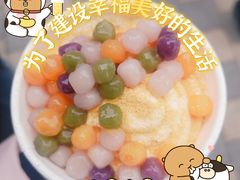 -仙境豆夫(步行街旗舰店)