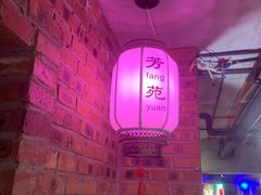 -老灶堂文创火锅(文艺路店)