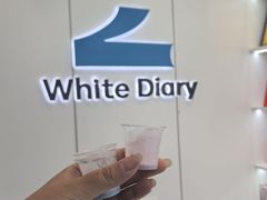 -白色日记·手作酸奶(麦凯乐店)