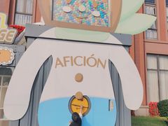 -歌斐颂巧克力小镇