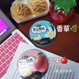 啃低卡奶酪🧀的幸福，谁还不知道！