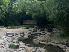 -兰亭风景区