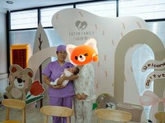 -福田家月子中心 产后 月嫂(市立母子医院店)