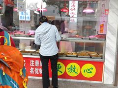 -味香鸭子店(汉口西路店)