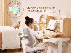 -光明园迪儿童学习桌椅(广州购书中心店)