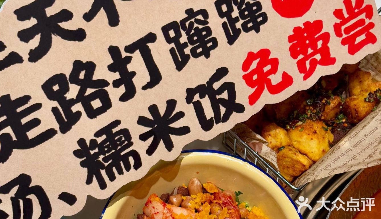 鲜掉眉毛！！谁懂这0.5mm的斑鱼片啊！！