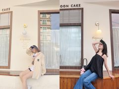 -美满日(汇一城店)