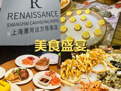 -上海漕河泾万丽酒店