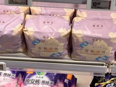-盒马鲜生(宝地店)