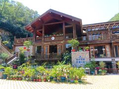 -九如山休闲旅游度假区