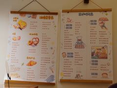 -慢熟面包店bud bread(孩儿巷店)