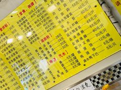 -鹅最好(南光店)