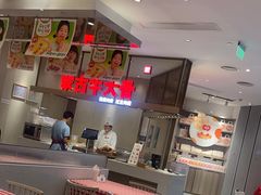 -西贝(上海中心店)