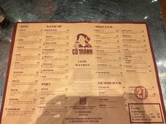-Cô Thành Restaurant