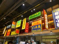 -弄堂小笼包(西青中北永旺购物中心店)