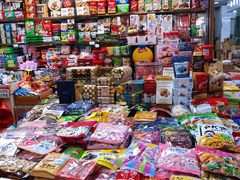 -紫荆城食品交易中心(华强北店)