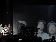 -瓦肆 VAS ear(普陀沪西店)