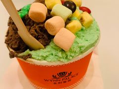 -甜艺廊(永利皇宫店)