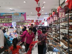 -丽达购物中心(崂山店)