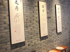 -养心阁足道馆(火宫殿一店)