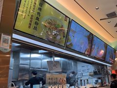 -苏晓玥·江南小吃(深圳北站店)