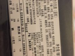 -克莉丝汀CHRISTINE(东川永平路店)