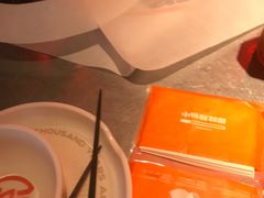 -探鱼·鲜青椒爽麻烤鱼(苏宁广场店)