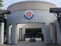 -中国客家博物馆