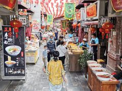 -陈仓老街美食天地