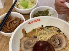 -味千拉面(航洋国际购物中心)