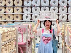 -大悦城(沈阳中街店)