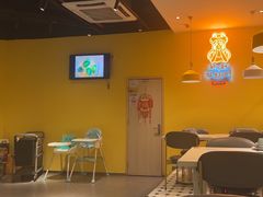 -蛙蛙叫·干锅年代(钻石广场店)