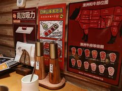 -MIKOMIKO和牛烧肉专门店(南门店)