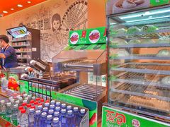 -橙子便利(领秀城金街店)