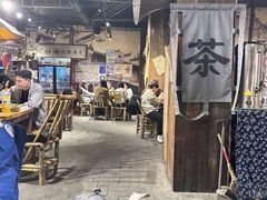 -烂摊摊火锅集市(河北总店)