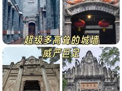-安仁古镇