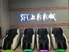 -SFC上影影城(新世界店)