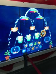 -北京科学中心儿童乐园