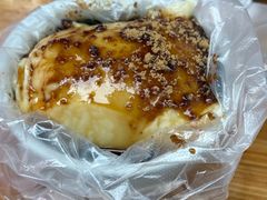 -共和老洪豆花草粿水粿