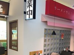 -沼津港精致料理·寿喜烧·烧鸟(青浦宝龙广场日料榜单店)