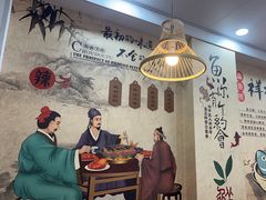 -鱻鱼捞.祥祥鱼锅(高淳一店)