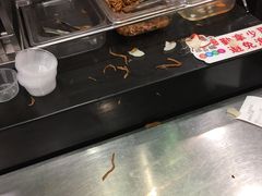 -和合谷(北新桥店)