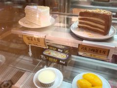 -MUSANG KING猫山王(龙湖杭州滨江天街店)