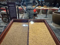-镇江中国醋文化博物馆