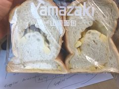 -山崎面包(百联世纪店)