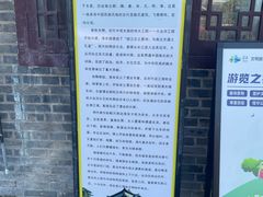 -镇淮楼
