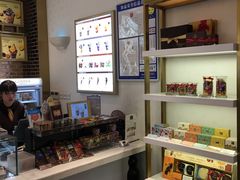 -GODIVA(印象城店)