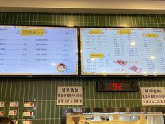 -螺小胖柳州螺蛳粉(钟楼总店)