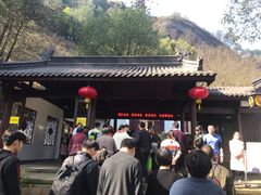 -方岩风景区