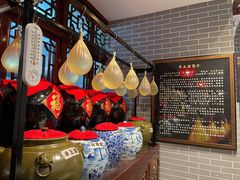 大堂-皇家冰窖小院(什刹海店)